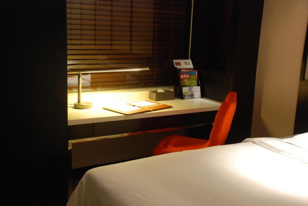 Nl40° Hotel Beijing Ruang foto