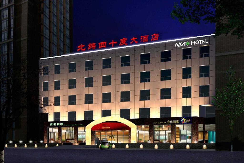 Nl40° Hotel Beijing Bagian luar foto